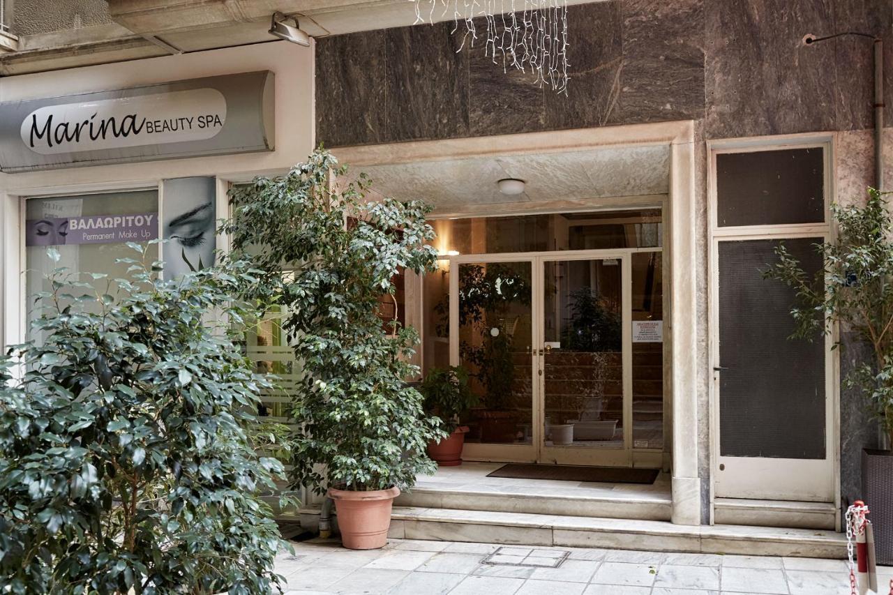 Valaoritou Boutique Apartment,Kolonaki Афіни Екстер'єр фото